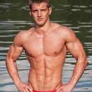 Male College Stud Requires Upscale Gent in Austin