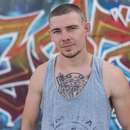 Seeking Male-on-Male Action in Austin with Bryan, 24 y/o